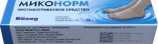 Лоцерил (Loceryl). Инструкция по применению, цена, отзывы