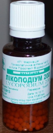 Ликоподиум (Lycopodium) гомеопатия. Показания к применению, инструкция, цена, отзывы