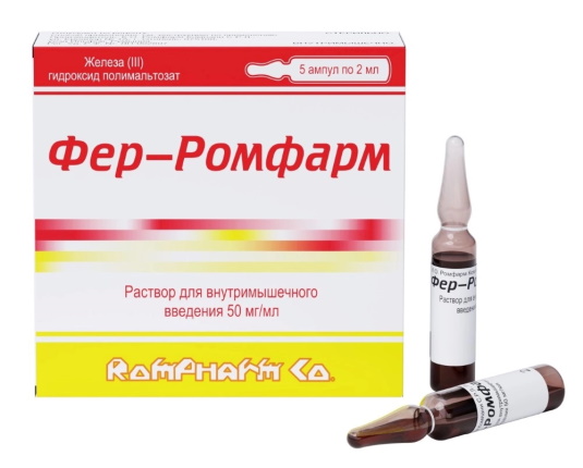 Мальтофер и аналоги дешевле для детей до года