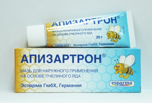 Уплотнение после ушиба (шишка под кожей). Рассасывающие мази, компресс, лечение
