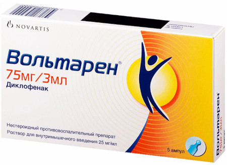 Мелбек (Melbek) уколы. Инструкция по применению, отзывы