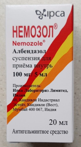 Немозол суспензия для детей: дозировка, инструкция, как принимать