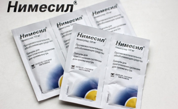 Лимфаденит на шее. Причины, симптомы, лечение, антибиотики, мази