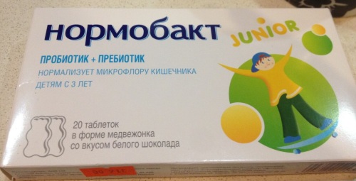 Рекицен-РД. Инструкция по применению, цена, отзывы