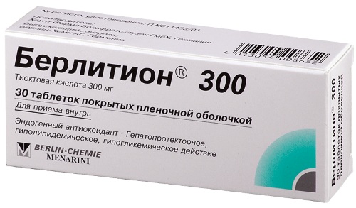 Тиолепта (Thiolepta). Инструкция по применению, цена