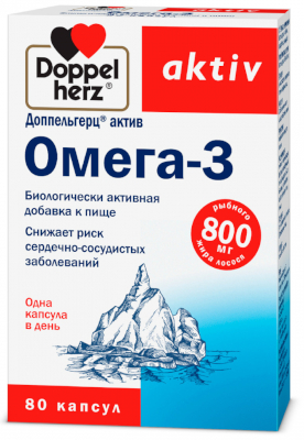 Омега-3 для суставов и связок. Какая лучше, польза
