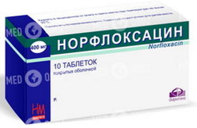 Органы малого таза у мужчин. Что входит, анатомия, МРТ, УЗИ