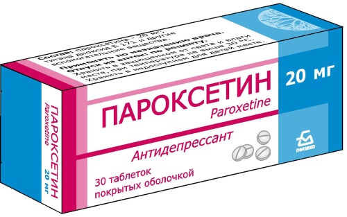Аналоги Венлафаксина по действию на организм дешевые