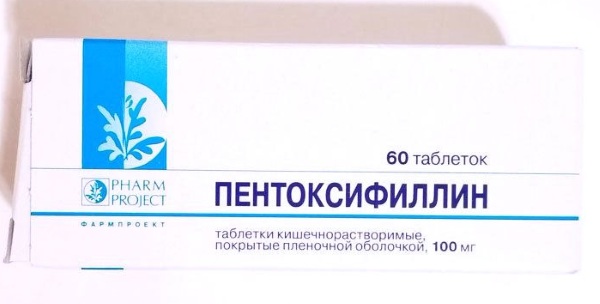Аналоги Актовегина в таблетках, дешевые взрослым