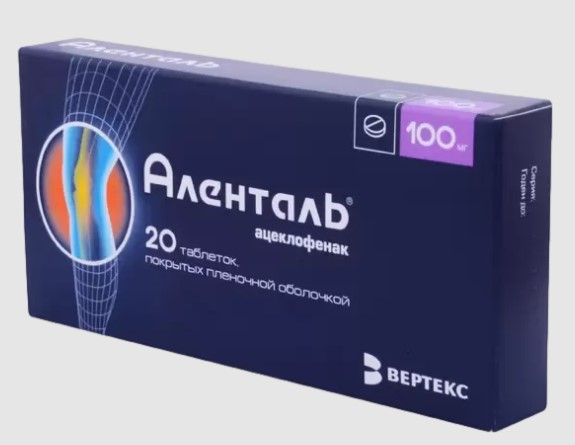 Пироксикам и аналоги в таблетках. Заменители