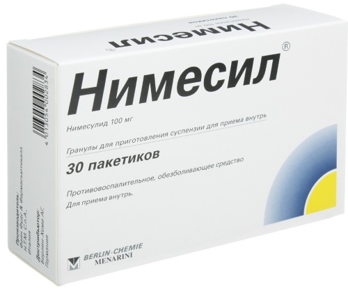 Экссудативный гайморит. Что это, лечение у взрослых без прокола