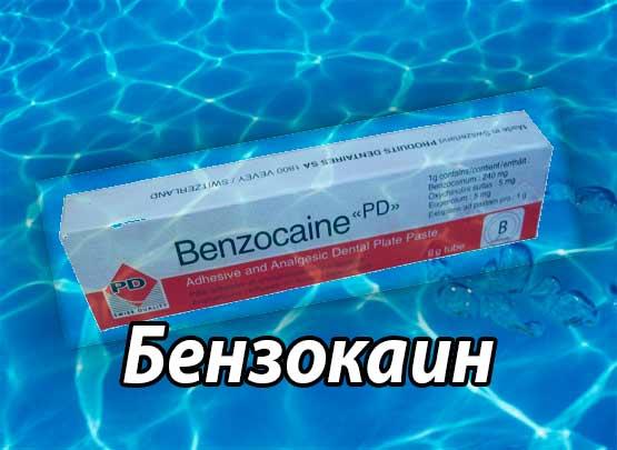 Подошвенный апоневроз стопы. Что это такое, симптомы, лечение