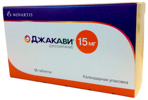 Полицитемия истинная (эритремия, болезнь Вакеза). Что это такое