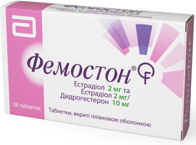 Посткастрационный синдром в гинекологии у женщин. Лечение, клинические рекомендации