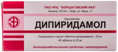 Повышенные тромбоциты в крови у женщин. Причины и лечение, что это значит