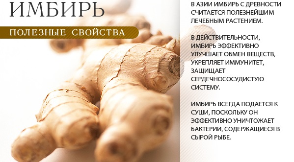 Повышенные тромбоциты в крови у женщин. Причины и лечение, что это значит