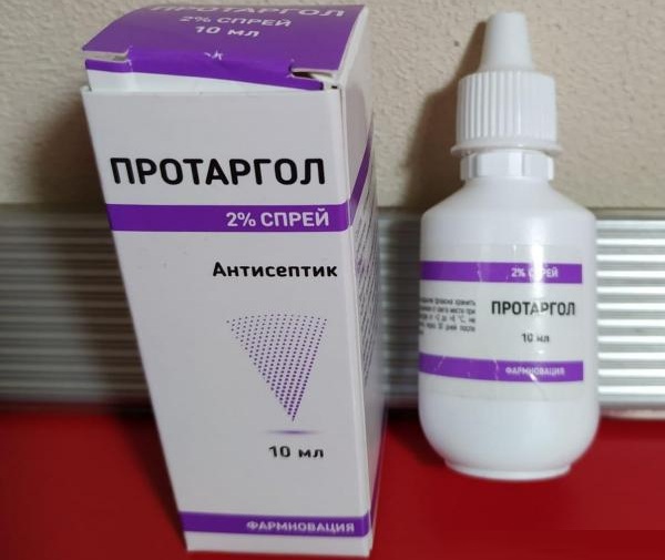 Протаргол (Protargol). Инструкция по применению взрослым для носа, цена