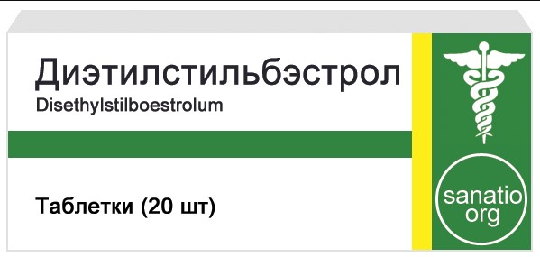 ПСА после радикальной простатэктомии. Норма, почему растет