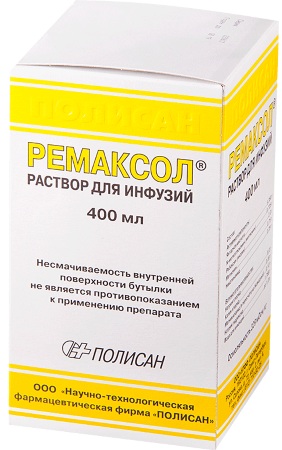 Тиотриазолин (Thiotriasoline) таблетки. Инструкция по применению