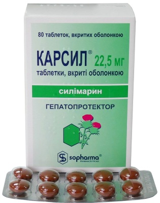Тиотриазолин (Thiotriasoline) таблетки. Инструкция по применению