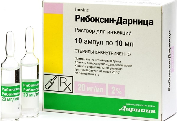 Рибоксин. Инструкция, показания к применению внутривенно, состав, противопоказания