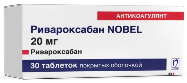 Апиксабан и аналоги, заменители препарата дешевле