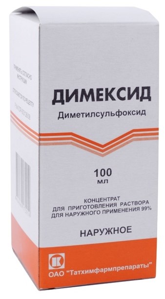 Компресс для горла при ангине, воспалении лимфоузлов на шее