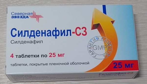 Отсутствие эякуляции (нет спермы, не выделяется). Лечение аспермии у мужчин