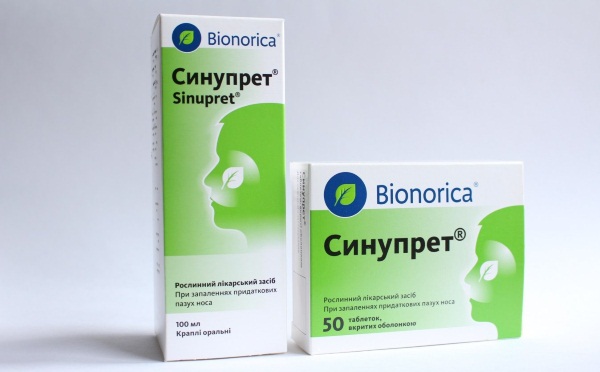 Экссудативный гайморит. Что это, лечение у взрослых без прокола