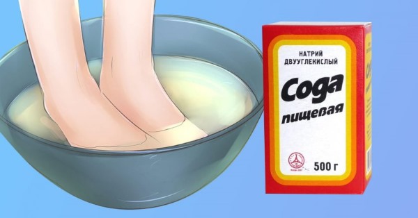 Ванночки для ног от грибка и неприятного запаха. Рецепты