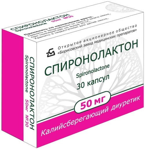 Гипертония 1 степени. Симптомы и лечение, препараты