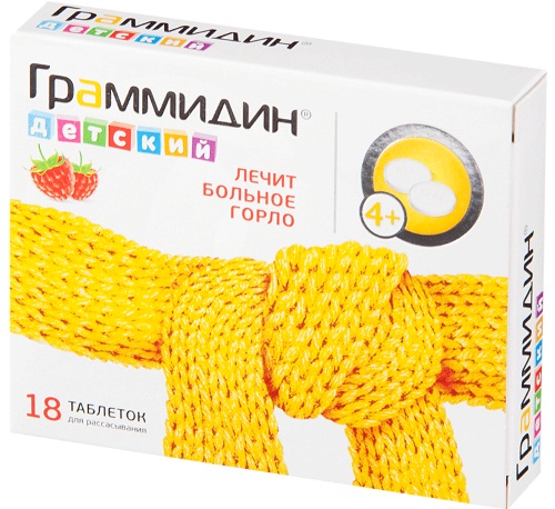Белые штуки, налёт на гландах. Что это, как убрать