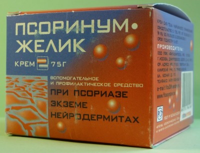 Стафизагрия гомеопатия. Показания к применению, инструкция 6, 12, 30, 200, 1000. Описание препарата