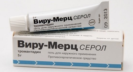 Стоматит во рту у взрослых. Список действенных препаратов для быстрого лечения