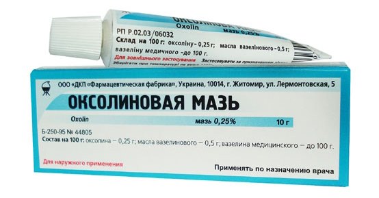 Стоматит во рту у взрослых. Список действенных препаратов для быстрого лечения