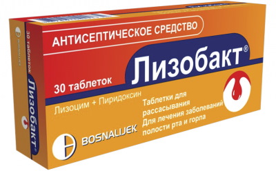 Воспаление задней стенки горла: красная, болит, пупырышки