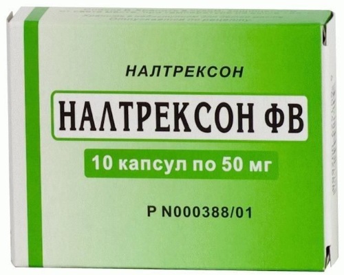 Таблетки от алкоголизма. Список без ведома пьющего, последствий, какие лучше, цены