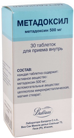 Таблетки от алкоголизма. Список без ведома пьющего, последствий, какие лучше, цены