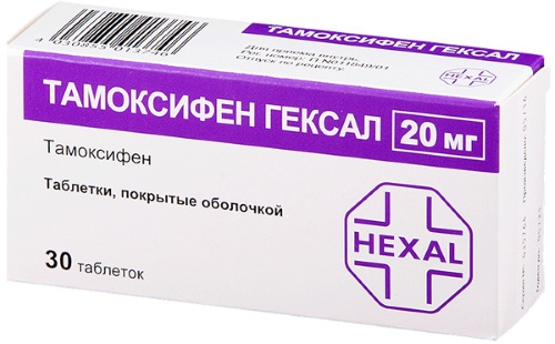 Аналоги Анастрозола без побочных эффектов. Импортные препараты