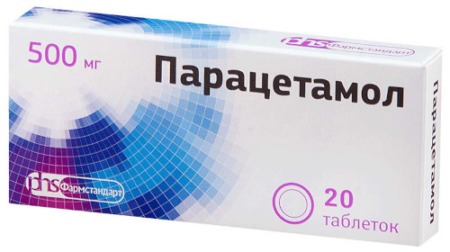 Температура на нервной почве от стресса, невроза. Может ли подняться