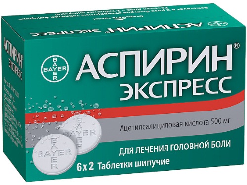 Болит шея, закладывает уши, кружится голова. Что это значит