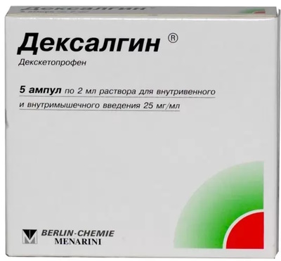 Ушиб поясничного отдела позвоночника. Симптомы, лечение у взрослых