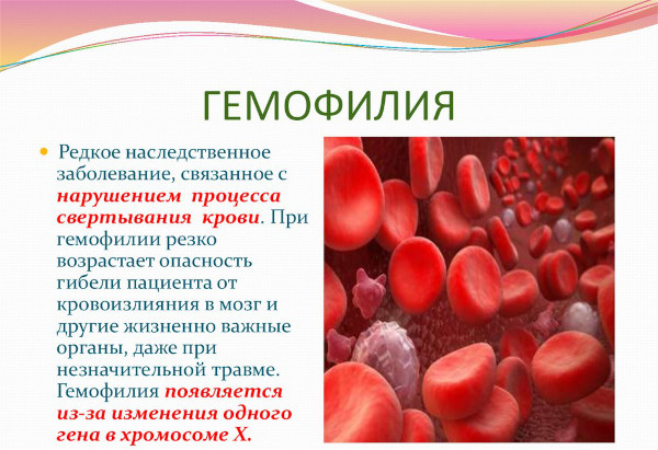 Вакуумное промывание миндалин. Что это такое, цена, отзывы