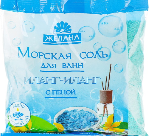 Ванночки для ног от грибка и неприятного запаха. Рецепты