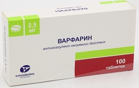 Диета при приеме Варфарина. Список запрещенных продуктов при аритмии, после операции
