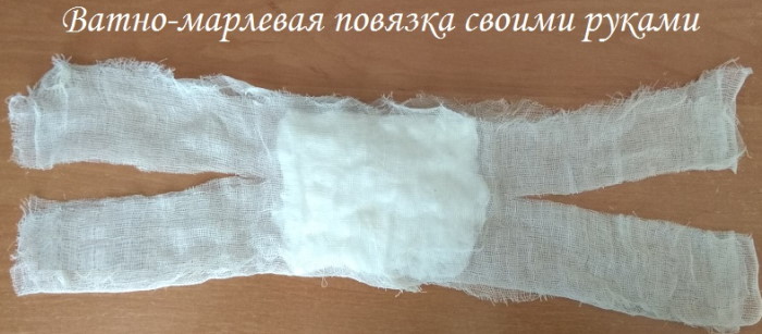 Ватно-марлевая повязка на голову из ткани на резинке. Как сделать