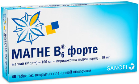Витамины для сердечной мышцы. Таблетки, уколы