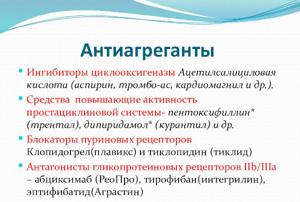 Влагалищная экстирпация матки. Ход операции