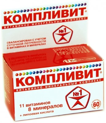 Витамины группы B в таблетках. Названия препаратов, какие комплексы лучше принимать. Цены