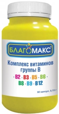 Витамины группы B в таблетках. Названия препаратов, какие комплексы лучше принимать. Цены